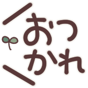 012