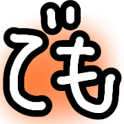 023