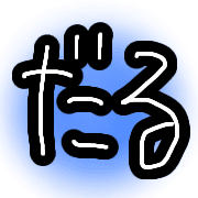028