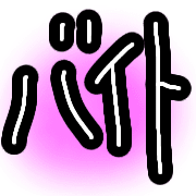 038
