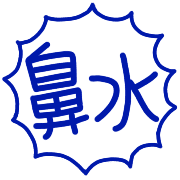 009