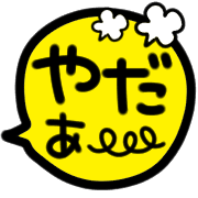 017