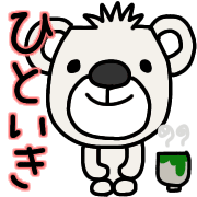 005