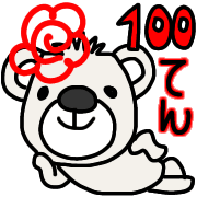 013
