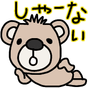 015
