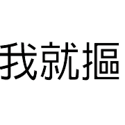 031