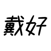 002