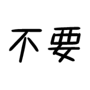 013