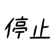 015