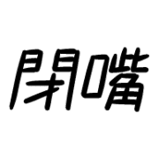 017