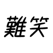 020