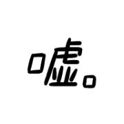 033