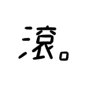 034
