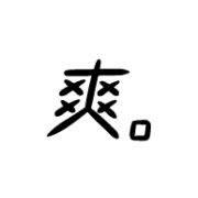 035