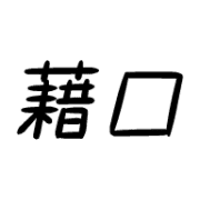 036