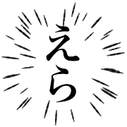 011