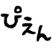 020