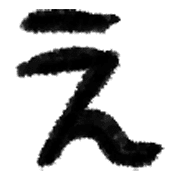 026