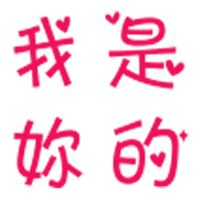 012