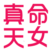 014