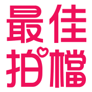 020