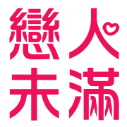 022