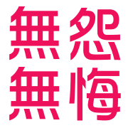 024