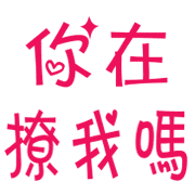 031