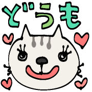 014