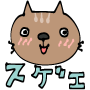 025