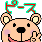 006