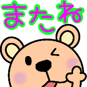040