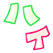 012