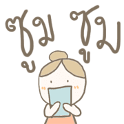 สาวน้อยโพโมโตะน่ารักๆ