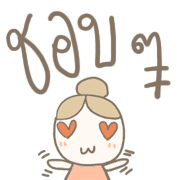 สาวน้อยโพโมโตะน่ารักๆ รูปที่ 16