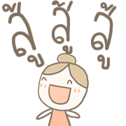 สาวน้อยโพโมโตะน่ารักๆ รูปที่ 29