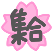 033