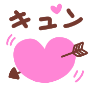 012