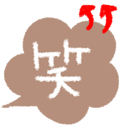 033