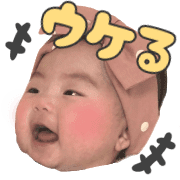 013