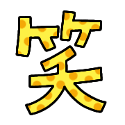 023