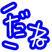 021