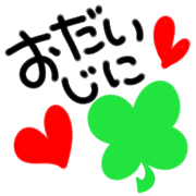 033