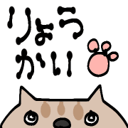 003