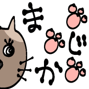 024
