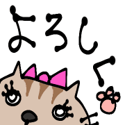 025