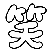 008
