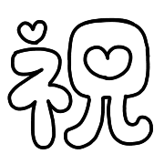 023
