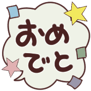 020