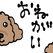 012